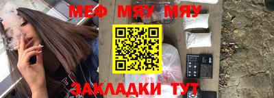 кокаин перу Ипатово