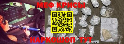 кокаин перу Ипатово