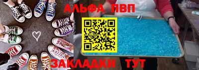 кокаин перу Ипатово
