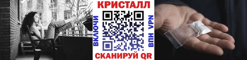 как найти наркотики  Тверь  Метамфетамин винт 