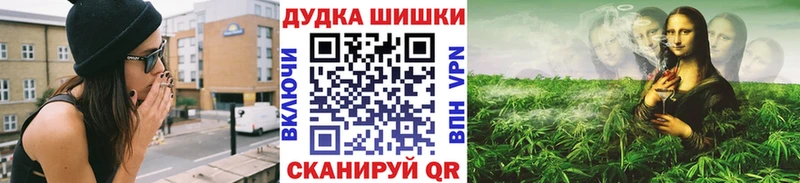 закладка  Тверь  omg ONION  Бошки Шишки Ganja 