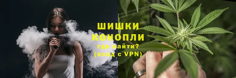 Канабис OG Kush  Тверь 